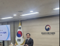“질서·신뢰·도약”…방미통위 김종철, AI 시대 ‘디지털미디어 컨트롤타워’ 선언