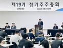 주총에서 드러난 위기감…식품업계 ‘효율·글로벌’ 총력전