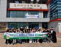 수성구 어린이대표단, 자매도시 거창서 문화교류 행사