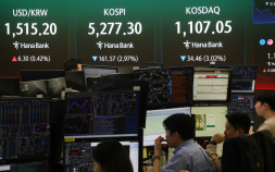 삼천당제약, ‘먹는 당뇨·비만약 계약’ 재료 소멸에 26%대 ‘급락’