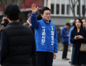 성동구, 정원오 ‘女 동반 국외 출장 의혹’에 “10여 명 참여한 공식 일정”