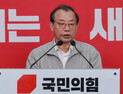 국민의힘, 강남·송파 등 4곳 기초단체장 공천 확정…“유승민 불출마 존중”