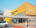 ‘공짜 기차’ 타고 울진으로 봄 여행 떠나자