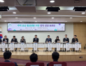 주택 공급 활성화 위해선…“민간임대 확대·민관 협력 필수”