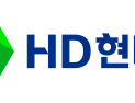 HD현대, 주총서 ‘주주가치 강화’ 강조…결산 배당금 주당 1300원 [주총 줌인]