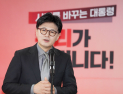 “내게 욕을?” vs “자기애 강하네”…한동훈·조국 재보선 앞 신경전 배경은