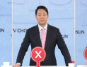 국힘 서울시장 후보들 “빨간 점퍼 입겠다”…윤희숙 “장동혁, 흰 점퍼 입어야”