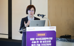 위암 수술 전후 보조요법 변화 이끈 ‘임핀지’…높은 재발 위험 한계 넘을까