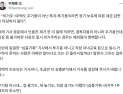 李대통령 “직장·교육 등 불가피한 일시 비거주 1주택, 규제 제외 명백”
