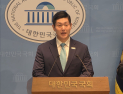 “11명 동행·하루 남짓 체류”…이동학, 칸쿤 의혹 정면 반박