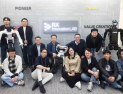 “DX·AX 넘어 이젠 ‘로봇 전환’”… LG CNS, ‘RX 이노베이션 랩’ 출범