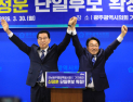 강기정 ‘시정 마무리냐 선거 지원이냐’…선거법 쟁점 촉각