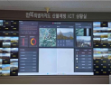 전북자치도, 봄철 산불 예방 총력 대응…24시간 AI 산불감시