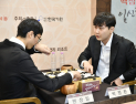 박정환, 결승 2국서 반격…승부는 최종국으로 [바둑]