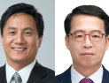 태광산업, 정인철·이부의 투톱 체제로…전략·M&A 시너지 기대