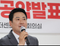 국힘, 지선 1호 공약은 ‘부동산’…李정부 겨냥해 “반값 전세·출산연계 대출”