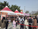충남세종농협, 논산딸기축제서 ‘농심천심’ 소비 촉진 활동
