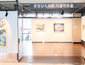 충남도의회 다움아트홀, ‘물 위에 머문 몽돌’ 박미순 개인전
