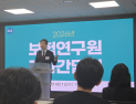 국내 보험산업은 포화?…김헌수 보험연구원장 “성숙할수록 더 성장”