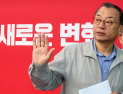 막 내린 이정현 공관위…컷오프 논란 속 ‘공천 갈등’ 숙제 여전