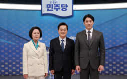 민주당 경기지사 경선 ‘2차 토론’…리더십·경제·민생 해법 제시