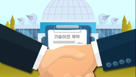 K바이오 역대급 성적의 이면…“생존형 수출에 불리한 조건 감수” [K바이오 수출 30조원 시대②]