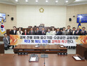 안동시의회, 임시회 폐회…추경·조례안 등 38건 의결