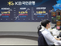 전쟁 끝나나…코스피 8% 폭등·환율 1500원대로 급락