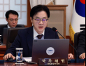 정부, 엔진오일 등 윤활유 품귀에 유통 점검 나서