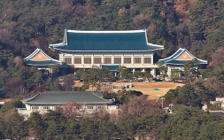 靑 “5월4일 ‘임시공휴일’ 지정 검토한 바 없어”