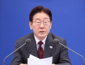 李대통령 “한-프, 단순 협력 넘어 전략적 조율로”…마크롱 방한 맞춰 기고