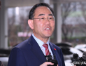 주호영 “법원 결정 수용해 대구시장 경선 다시 해야”