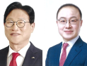 김대권·김대현 수성구청장 예비후보, 아이·어르신 공약 발표