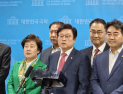 野 예결위 “李정부 추경, 지방선거용 재정 동원…취약계층 중점 지원해야”
