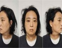 ‘초등생 살해’ 교사 명재완 무기징역 확정…“심신미약 인정 안돼”