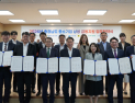 충남신용보증재단, 6개 시중은행과 중기 성장지원 ‘맞손’