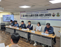 “바뀐 법·시대 인식해야”…‘원청교섭 요구’ 힘주는 노동계