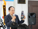 추경호 “민생 외치며 지방 곳간 털기?”…이재명 정부 추경 직격