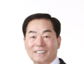 성낙인 “중단 없는 군정”…민선 9기 창녕군수 출마 선언