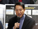 오세훈 “전월세 재앙 우려…정부, 정책 방향 바꿔야”