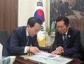 박수현, 중동사태 여파 ‘충남 살리기’ 1조 추경 요청