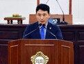이남오 함평군수 예비후보 ‘범죄·투기 의혹’ 논란