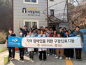경남권역장애인구강진료센터, 사랑의울타리서 '의료봉사'