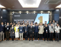영남이공대, 직업계고 연계 ‘일학습병행’ 협력 강화