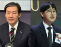 ‘최대 격전지’ 부산북갑…‘하정우’ 언급에 지각변동 예상 [6·3 재보궐]