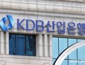 배당으로 세수 구멍 메우는 국책은행?…정책금융 ‘빨간불’
