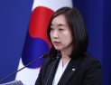 “에너지 수급 불안 대응”…정부, 출퇴근 시간대 분산·대중교통 인센티브 도입