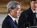 차기 한은 총재 후보 신현송, 재산 82억 신고