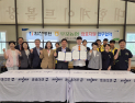 창원힘찬병원, 창녕서 농촌 의료지원 시작…300여 농업인 진료