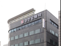 삼천당제약, 2500억 지분 매각 계획 철회…시장 의구심 해소할까